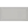 PIASTR. METRO BIZOUTE GREY - PLATA 10X20