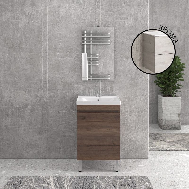 BASE NEW SAVA 55 CON SPORTELO 8902