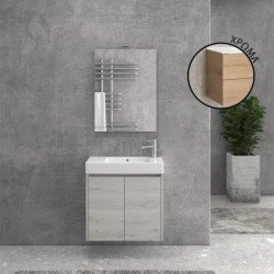 BASE NEW MINOS 70 CON 2 PORTE 8502