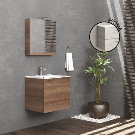 BASE NEW BITOLA 60 CON SPORTELLO 8902