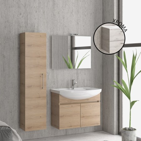 BASE NEW BIANA 80 CON 2 PORTE 8902