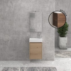 BASE NEW MINOS 45 CON SPORTELLO 8702