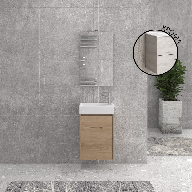 BASE NEW MINOS 45 CON SPORTELLO 8902