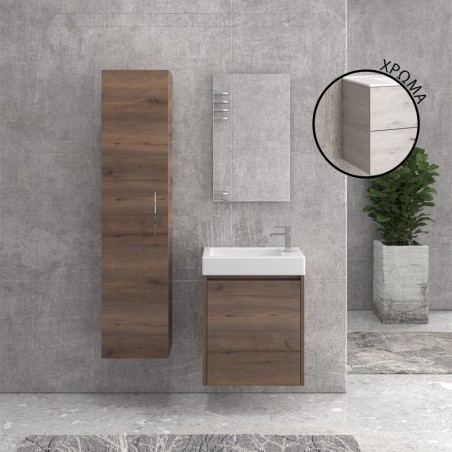 BASE NEW MINOS 55 CON SPORTELLO 8902