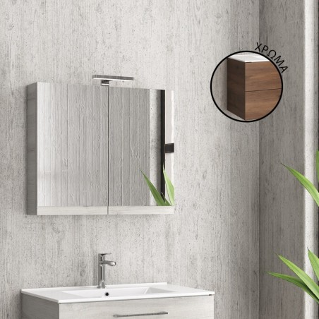 SPECCHIO NEW CON DUE PORTE 75 8702