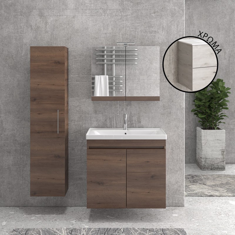 BASE NEW SAVA 80 CON 2 PORTE 8902