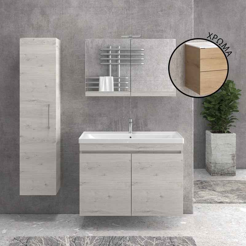 BASE NEW SAVA 100 CON 2 PORTE 8502